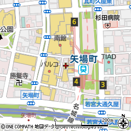 ララリラ ｌａｌａｌｉｌａｓ 名古屋市 エステサロン の電話番号 住所 地図 マピオン電話帳
