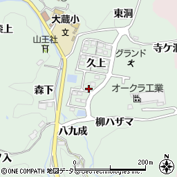 愛知県豊田市大蔵町久上周辺の地図