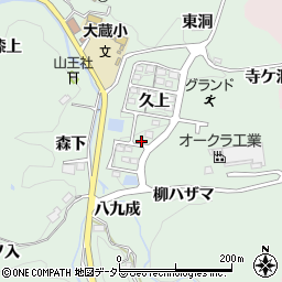 愛知県豊田市大蔵町（久上）周辺の地図