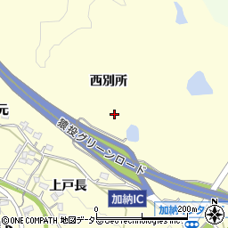 愛知県豊田市加納町西別所周辺の地図