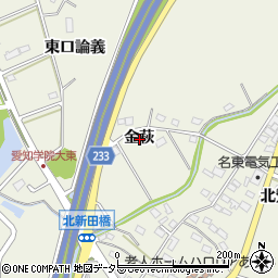 愛知県日進市北新町金萩周辺の地図