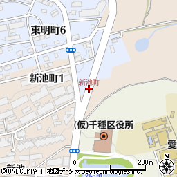 新池町周辺の地図