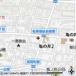愛知県名古屋市名東区亀の井2丁目119周辺の地図