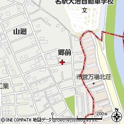 愛知県海部郡大治町鎌須賀郷前周辺の地図