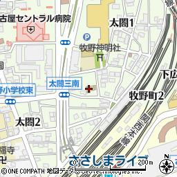 名古屋市役所子ども青少年局　平池保育園周辺の地図