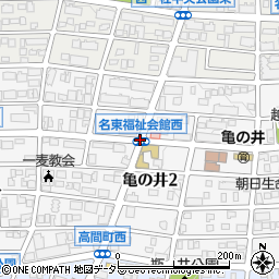 名東福祉会館周辺の地図
