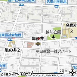 愛知県名古屋市名東区亀の井2丁目195周辺の地図