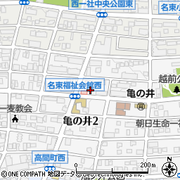愛知県名古屋市名東区亀の井2丁目181周辺の地図
