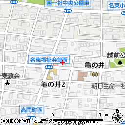 愛知県名古屋市名東区亀の井2丁目182周辺の地図