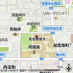名古屋音楽大学周辺の地図
