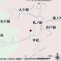 愛知県豊田市小手沢町札ノ前周辺の地図