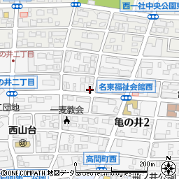 愛知県名古屋市名東区亀の井2丁目135周辺の地図