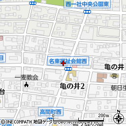 愛知県名古屋市名東区亀の井2丁目151周辺の地図