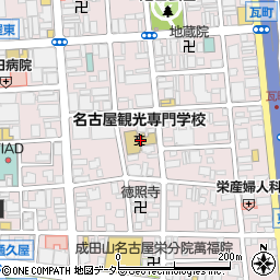 専門学校　名古屋ビジュアルアーツ周辺の地図