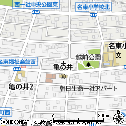 愛知県名古屋市名東区亀の井2丁目196周辺の地図
