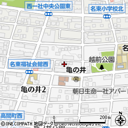 愛知県名古屋市名東区亀の井2丁目190周辺の地図