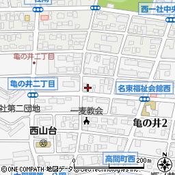 愛知県名古屋市名東区亀の井2丁目128周辺の地図