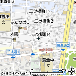 愛知県名古屋市中村区二ツ橋町4丁目55周辺の地図