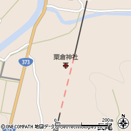 粟倉神社周辺の地図