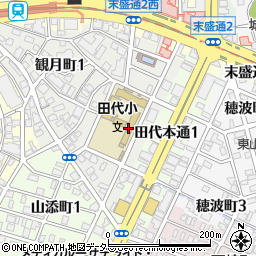 名古屋市立田代小学校周辺の地図