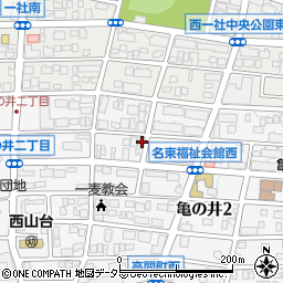 愛知県名古屋市名東区亀の井2丁目136周辺の地図