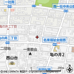 愛知県名古屋市名東区亀の井2丁目133周辺の地図
