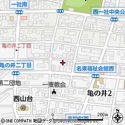 愛知県名古屋市名東区亀の井2丁目131周辺の地図