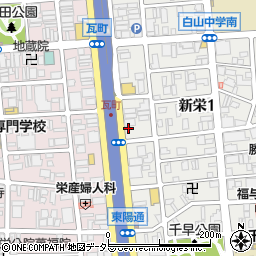 愛知県名古屋市中区新栄1丁目28-20周辺の地図