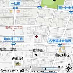愛知県名古屋市名東区亀の井2丁目129周辺の地図
