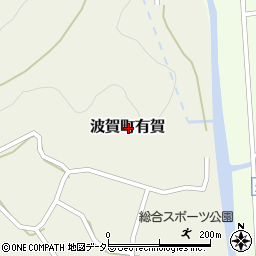 兵庫県宍粟市波賀町有賀周辺の地図