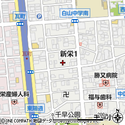 メイクス矢場町周辺の地図