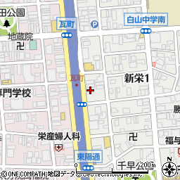 愛知県名古屋市中区新栄1丁目28-21周辺の地図