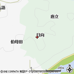 愛知県豊田市藤沢町日向周辺の地図