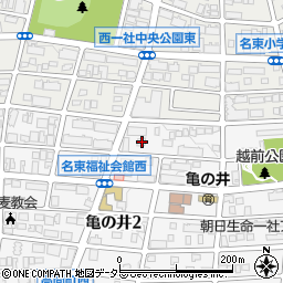 愛知県名古屋市名東区亀の井2丁目177周辺の地図