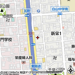 愛知県名古屋市中区新栄1丁目28周辺の地図