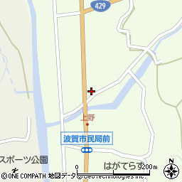 兵庫県宍粟市波賀町上野837周辺の地図