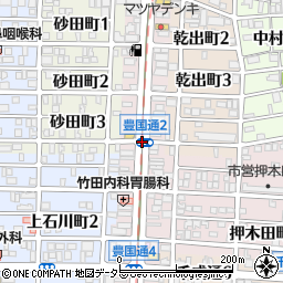 豊国通２周辺の地図