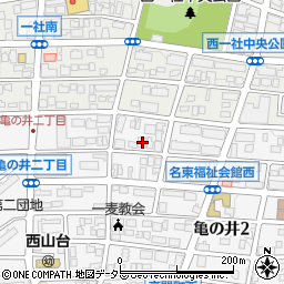 愛知県名古屋市名東区亀の井2丁目139周辺の地図