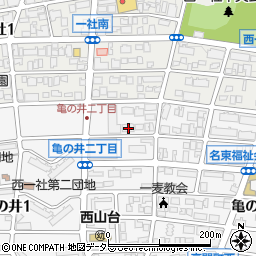 愛知県名古屋市名東区亀の井2丁目6周辺の地図