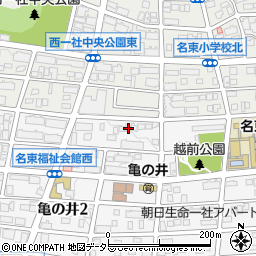 愛知県名古屋市名東区亀の井2丁目166周辺の地図
