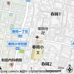 下川行政書士事務所周辺の地図