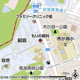 ウォーク長久手南店周辺の地図