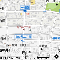 愛知県名古屋市名東区亀の井2丁目3周辺の地図