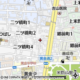 愛知県名古屋市中村区二ツ橋町2丁目57周辺の地図