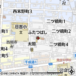 名古屋市役所子ども青少年局　二ツ橋保育園周辺の地図