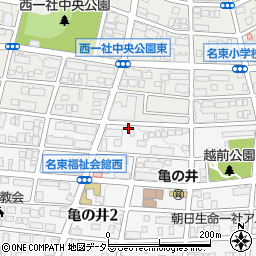 愛知県名古屋市名東区亀の井2丁目162周辺の地図