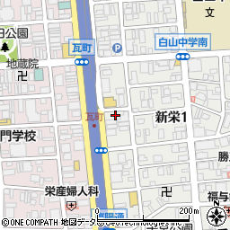 愛知県名古屋市中区新栄1丁目28-3周辺の地図