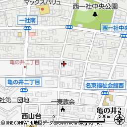 愛知県名古屋市名東区亀の井2丁目142周辺の地図