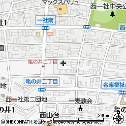愛知県名古屋市名東区亀の井2丁目5周辺の地図