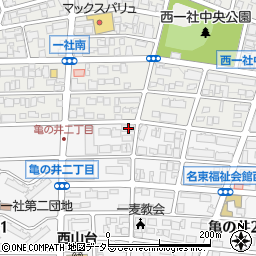 愛知県名古屋市名東区亀の井2丁目9周辺の地図